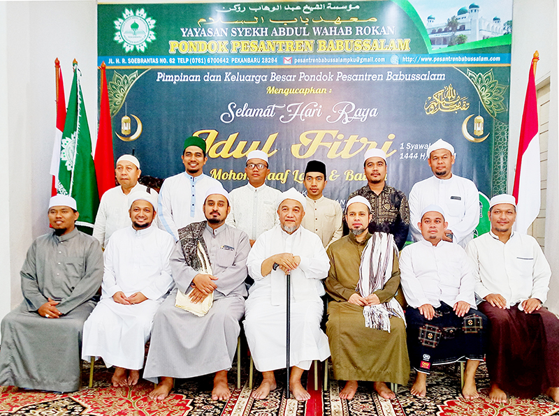 Habib Muhammad bin Haidar Shahab dan Habib Muhammad bin Thohir Alhaddad Silaturrahim ke Babussalam